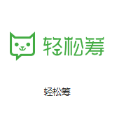 胡市镇机房客户医疗行业